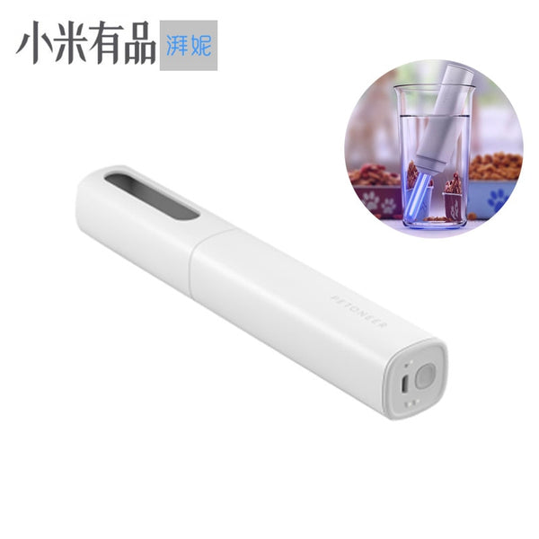 Xiaomi YouPin Petoneer UV Sterilization Pen USB Rechargeable Water Purifier Pen Destroys Bacteria Health Protection